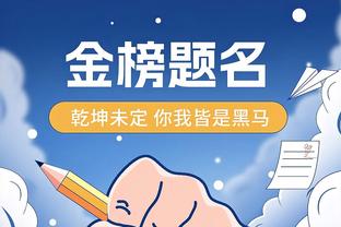 两项神迹都在同一天！老詹40000分和大帅单场100分都是在3月2日