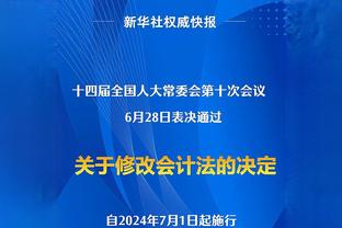 给不？TA：巴黎希望姆巴佩对离队进行补偿+分享姆巴佩签字费